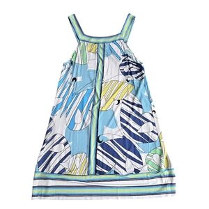 BCBG Maxazria Butterfly Sleeveless Dress Beach Cover Vacation Summer, M